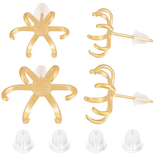 

PandaHall Beebeecraft 2 Pairs 2 Size Stud Post Claw Earring Blanks 925 Sterling Silver 6 Claws Earring Post Settings Matte Gold Color for...