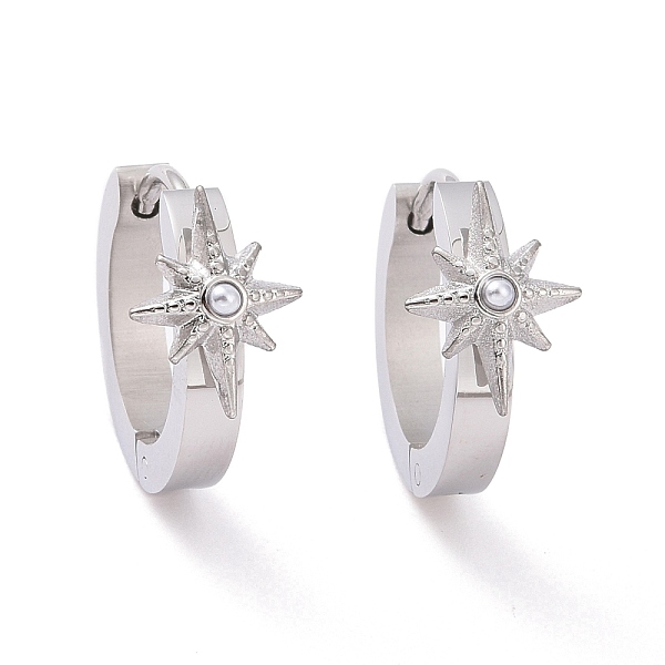 

PandaHall Plastic Pearl David Star Hoop Earrings, 304 Stainless Steel Jewelry for Women, Stainless Steel Color, 16x19x8.5mm, Pin: 1mm 304...