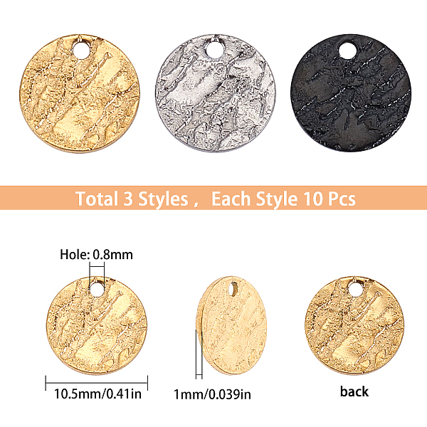 

PandaHall SUNNYCLUE Vacuum Plating 304 Stainless Steel Charms, Textured, Laser Cut, Flat Round, Mixed Color, 10.5x1mm, Hole: 0.8mm...