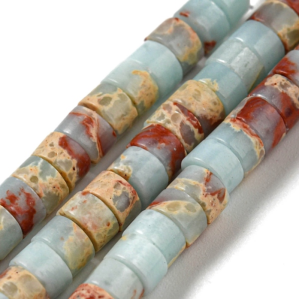 

PandaHall Synthetic Imperial Jasper Dyed Beads Strands, Disc, Heishi Beads, Pale Turquoise, 4~4.5x2~3mm, Hole: 0.7mm, about...
