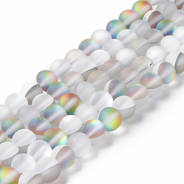 

PandaHall Synthetic Moonstone Beads Strands, Frosted, Round, WhiteSmoke, 8mm, Hole: 1mm, about 43~47pcs/strand, 14.37''~15.08''(36.5~38.3cm)..., White