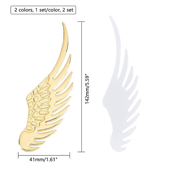 

PandaHall SUPERFINDINGS 2pcs 3D Angel Wings Emblem Stickers Decal Badge Kit Auto Car Motorcycle Logo Sticker Badge Emblem for Car Window...