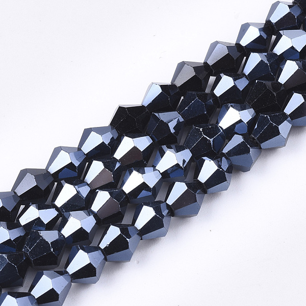 

PandaHall Electroplate Glass Beads Strands, Pearl Luster Plated, Faceted, Bicone, Black, 6x5.5~6mm, Hole: 1mm, about 44~47pcs/strand...