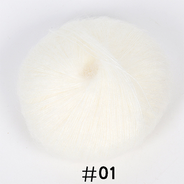 

PandaHall 25g Angora Mohair Wool Knitting Yarn, for Shawl Scarf Doll Crochet Supplies, Floral White, 1mm Angora