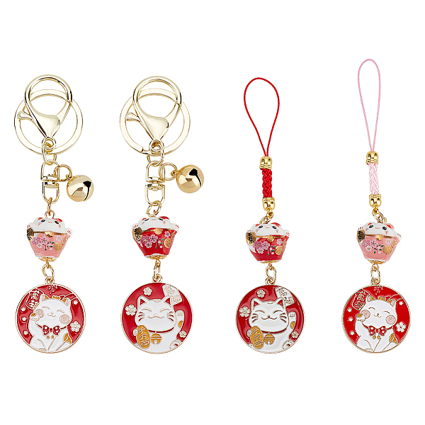 

PandaHall OLYCRAFT 4pcs Lucky Cat Keychains Maneki Neko Keychain Japanese Beckoning Cat Keyring Feng Shui Lucky Cat Keychain Charm with Bell..., Multicolor