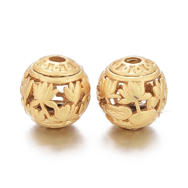 

PandaHall Brass Beads, Long-Lasting Plated, Matte Style, Hollow, Round with Lotus, Matte Gold Color, 8x8mm, Hole: 1.6mm Brass Round