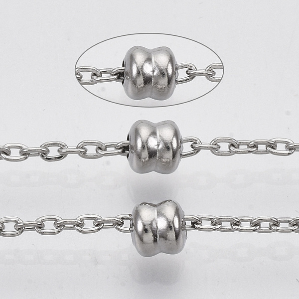 

PandaHall 304 Stainless Steel Satellite Chains, Cable Chains, with Beads and Spool, Soldered, Stainless Steel Color, Link: 3x2x0.5mm, Beads...
