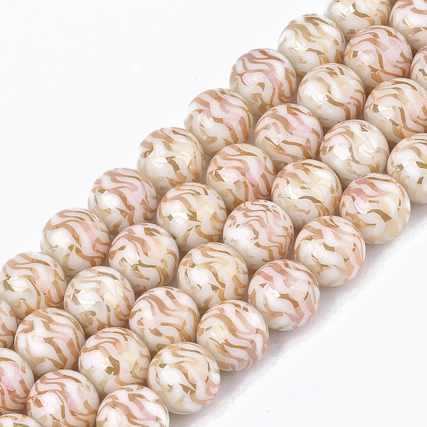 

PandaHall Electroplate Glass Beads Strands, Round, Orange, 10x9.5mm, Hole: 1.2mm, about 30pcs/strand, 11.2 inch Glass Others Orange