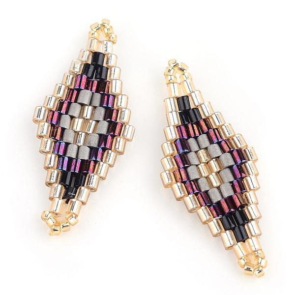 

PandaHall MIYUKI & TOHO Japanese Seed Beads, Handmade Links, Rhombus Loom Pattern, Purple, 31~32.5x13~13.5x1.5~2mm, Hole: 1mm Glass Rhombus...