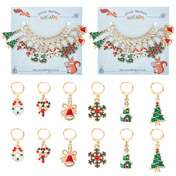 

PandaHall Christmas Theme Alloy Enamel Charm Locking Stitch Markers, Golden Tone 304 Stainless Steel Clasp Stitch Marker, Tree/Bell/Wreath..., Multicolor