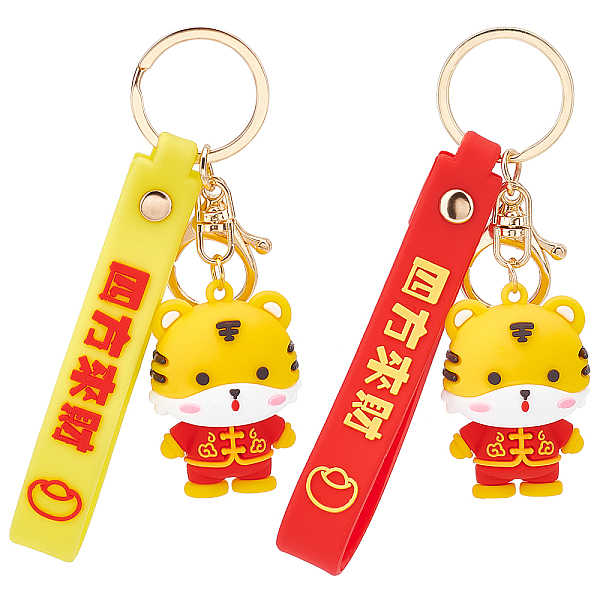

PandaHall SUPERFINDINGS 2Pcs 2 Colors Chinese New Year Theme Plastic Keychains, with Alloy Lobster Claw Clasps and Iron Key Rings, Tiger..., Multicolor