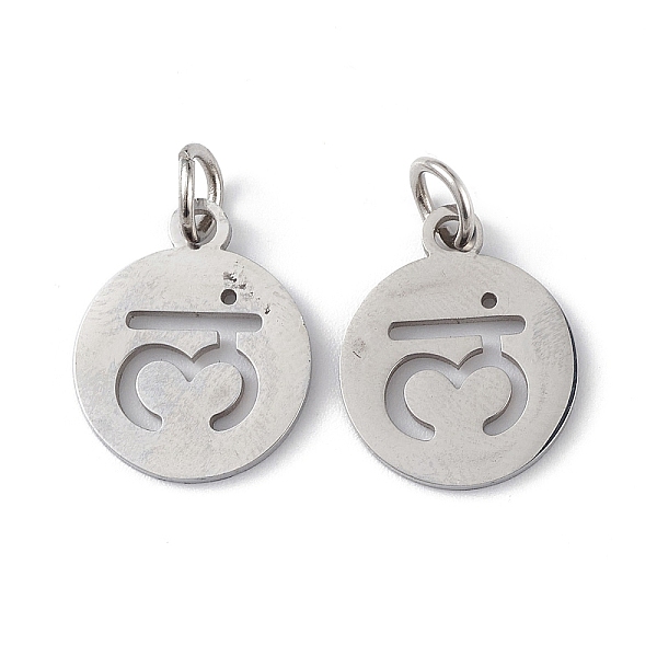 

PandaHall 304 Stainless Steel Charms, with Jump Ring, Flat Round with Ohm/Aum Charm, Stainless Steel Color, 14x12x1.1mm, Hole: 3mm 304...