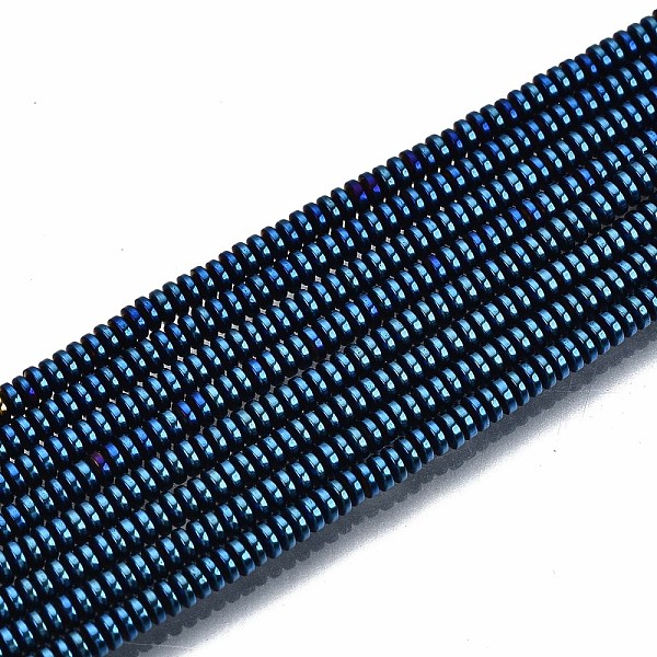 

PandaHall Electroplate Non-magnetic Synthetic Hematite Beads Strands, Flat Round/Disc, Royal Blue, 2x1mm, Hole: 0.8mm, about...