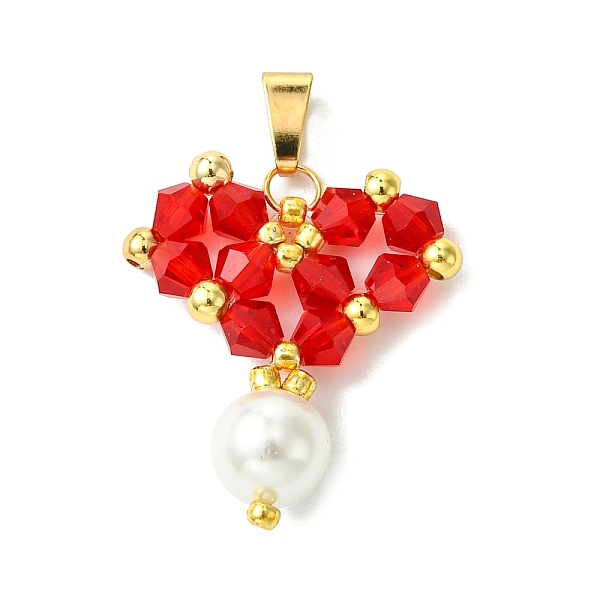Shell Pearl Beads G… - image