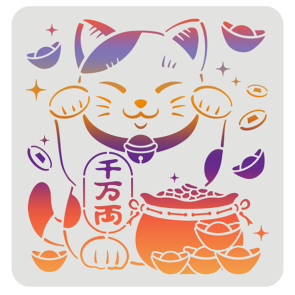 PandaHall FINGERINSPIRE Cat Stencil 30x30cm Lucky Cat Drawing Stencil Reusable Fortune Cat stencil Cat Theme Stencils for Painting on Wall...