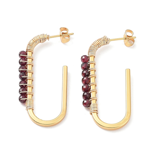 Natural Garnet Bead… - image