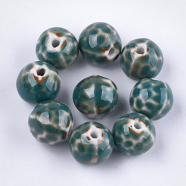 

PandaHall Handmade Porcelain Beads, Fancy Antique Glazed Porcelain, Round, Cadet Blue, 16~16.5x15.5~16x15~16mm, Hole: 2.5~3mm Porcelain...