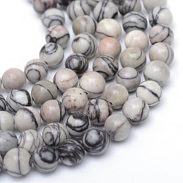 

PandaHall Round Natural Black Silk Stone/Netstone Bead Strands, 4~5mm, Hole: 1mm, about 88~90pcs/strand, 14.9~15.2 inch Netstone Round