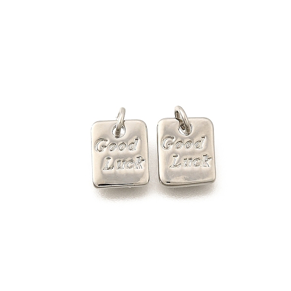 Brass Charms - image