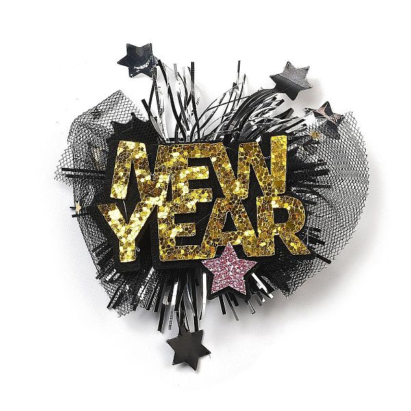 New Year's Party Ir… - image