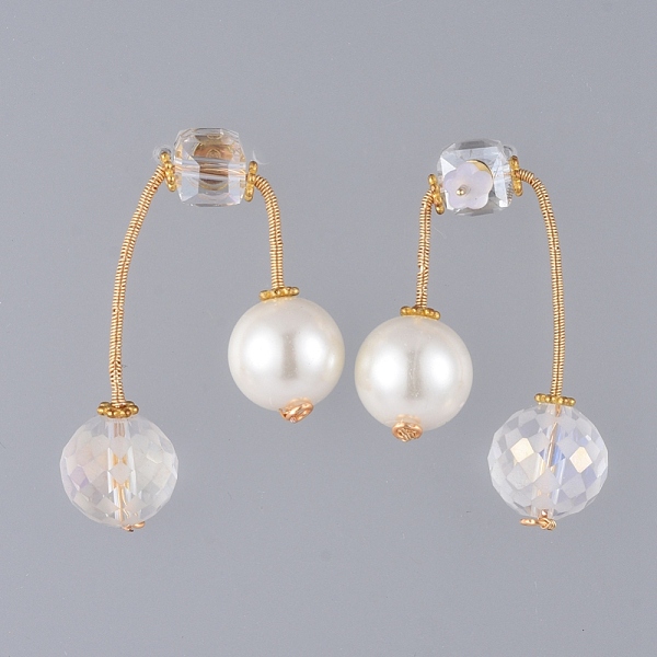 

PandaHall Round Eco-Friendly Glass Pearl & Glass Beads Ear Studs, with 304 Stainless Steel Ear Stud Findings, Copper Wire and Plastic Ear..., White