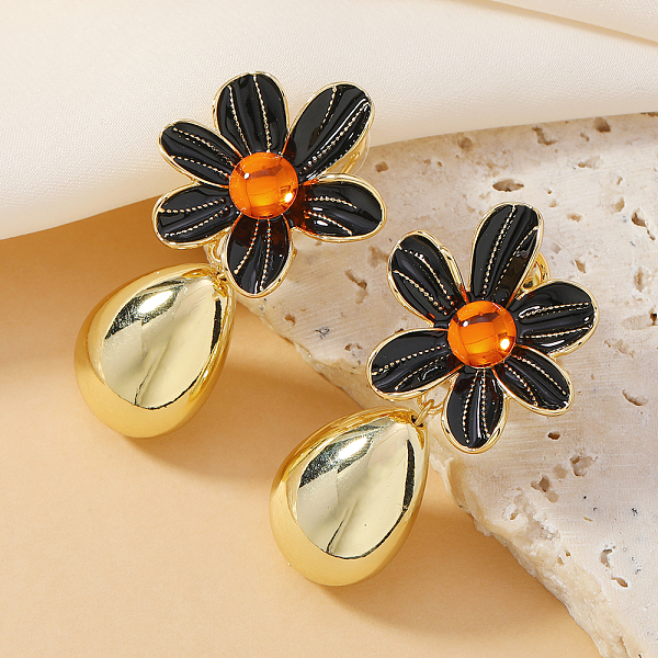 Elegant Daisy Tasse… - image