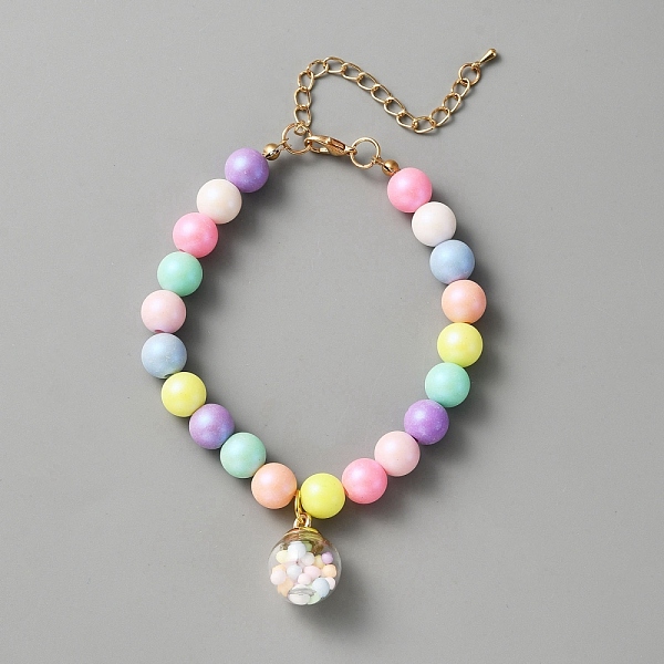 Alloy Dog Collar