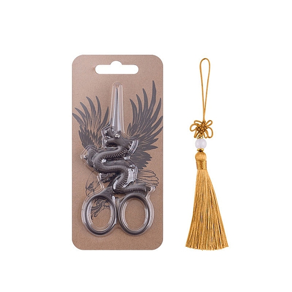 Coffee Dragon-shaped Stainless Steel Scissors