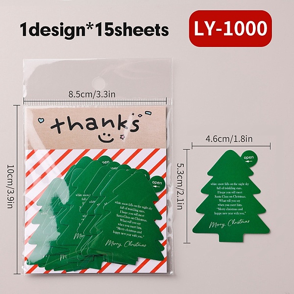 Christmas Theme Pap… - image
