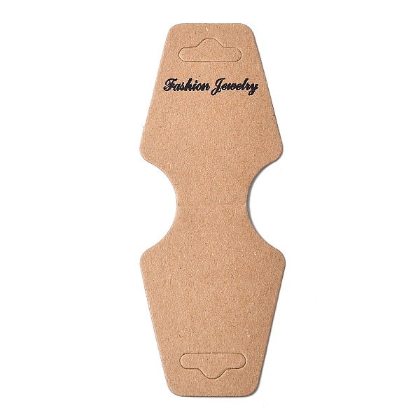 Cardboard Display C… - image
