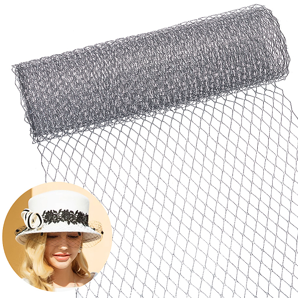 

PandaHall Nylon Mesh Lace Fabric, for Bride Veil Decoration, Black, 25.2~25.5x0.03cm, about 2m/pc Nylon Black