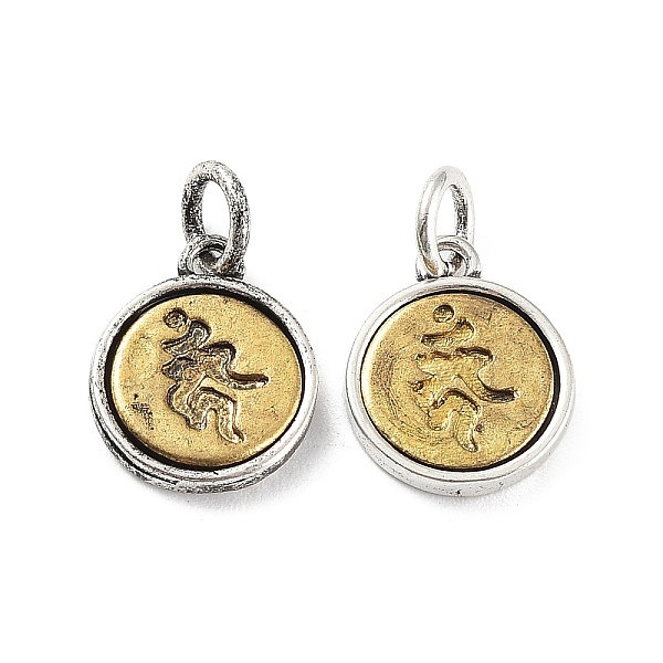 

PandaHall Brass Charms, with Jump Ring, Flat Round Charm, Antique Silver & Antique Golden, 12x10x2mm, Hole: 3mm Brass Flat Round