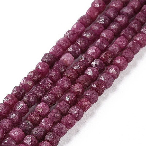 Natural Ruby Beads … - image