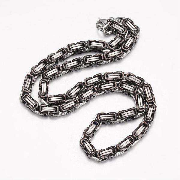 

PandaHall 201 Stainless Steel Byzantine Chain Necklaces, with Lobster Claw Clasps, Gunmetal & Stainless Steel Color, 21.26 inch(54cm), 8mm...