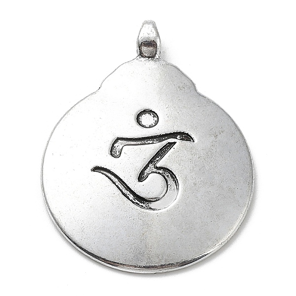 

PandaHall Alloy Pendants, Teardrop, Antique Silver, 39.5x30x5mm, Hole: 3.5mm Alloy Teardrop