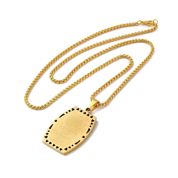

PandaHall Word Tag 201 Stainless Steel Pendant Necklace with Iron Box Chains, Golden, 23.94 inch(60.8cm) 201 Stainless Steel Word
