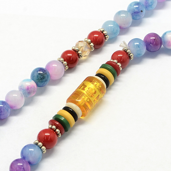 

PandaHall 4-Loop Wrap Buddha Meditation White Jade Beaded Bracelets, Buddhist Necklaces, Cornflower Blue, 700x6mm, 108pcs/strand, about 27.5...