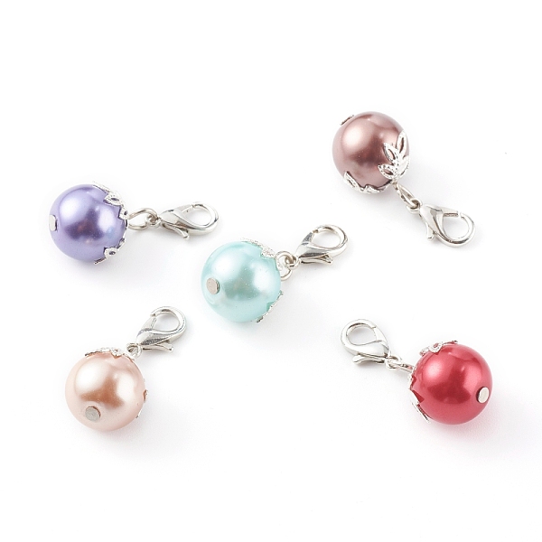 PandaHall Baking Painted Pearlized Glass Pearl Round Beads, with Silver Brass Flower Bead Caps and Platinum Zinc Alloy Lobster Claw Clasps...
