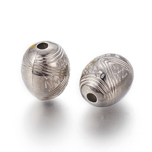 

PandaHall CCB Plastic Beads, Oval, Platinum, 15x12mm, Hole: 3mm Plastic Oval