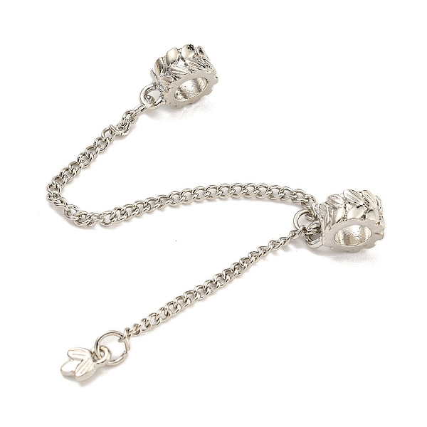 

PandaHall Rack Plating Alloy Leaf European Beads with Safety Chains, Large Hole Beads, Cadmium Free & Nickel Free & Lead Free, Platinum...