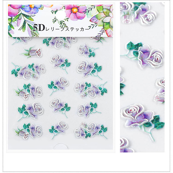 5D Flower/Leaf Watermark Slider Art Stickers
