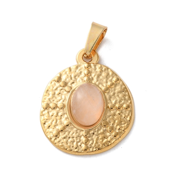 Natural Rose Quartz… - image