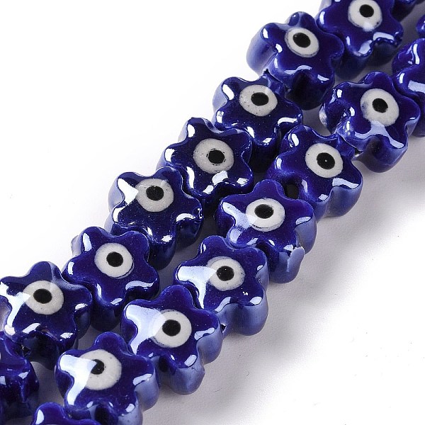 

PandaHall Handmade Porcelain Ceramic Beads Strands, Famille Rose Style, Star with Evil Eye, Blue, 10.5x11x8mm, Hole: 3mm, about 32pcs/strand...