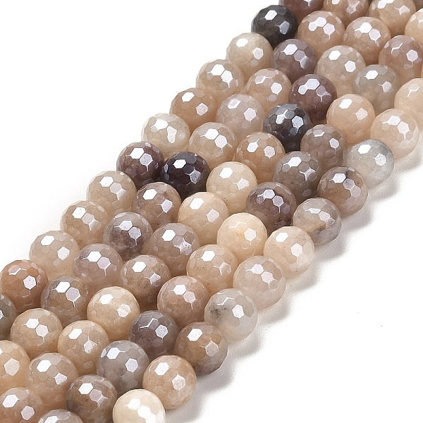 

PandaHall Electroplated Natural Quartz Round Beads Strands, Faceted(128 Facets), 10mm, Hole: 1.4mm, about 38pcs/strand, 14.96 inch(38cm)...