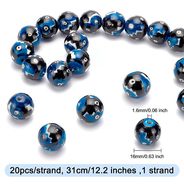

PandaHall BENECREAT Handmade Porcelain Ceramic Beads Strands, Famille Rose Style, Round, Black, 16mm, Hole: 1.6mm, about 20pcs/strand, 12.2...
