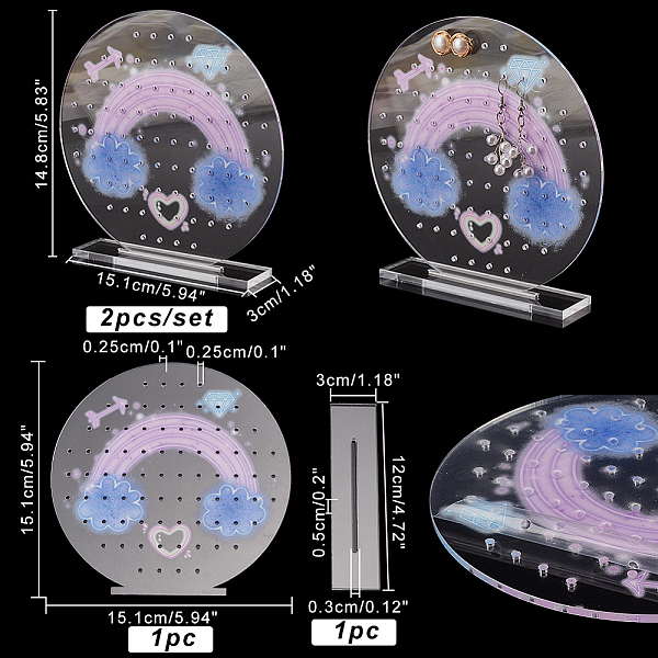 Круглые прозрачные акриловые подставки для сережек
