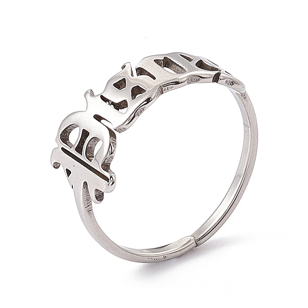 

PandaHall 304 Stainless Steel Constellation Open Cuff Ring for Women, Pisces, US Size 7 1/4(17.5mm) 304 Stainless Steel Pisces