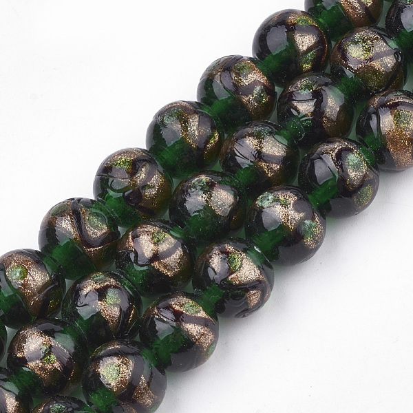 

PandaHall Handmade Gold Sand Lampwork Beads, Round, Green, 12~12.5x11~12mm, Hole: 1.5~2mm Lampwork Round Green