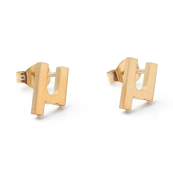

PandaHall Ion Plating(IP) 304 Stainless Steel Stud Earrings, with Ear Nuts, Manual Polishing, Greek Alphabet, Letter.M, 9x6x1mm, Pin: 0.7mm...