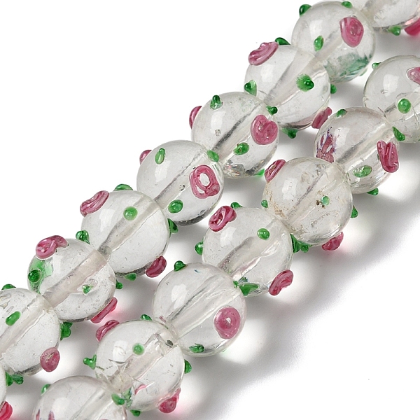 

PandaHall Handmade Bumpy Lampwork Beads Strands, with Enamel, Round, Clear, 11.5~13.5x13.5~14x13~13.5mm, Hole: 1.5mm, about 33pcs/strand...